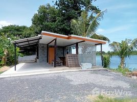 1 спален Магазин for rent in Таиланд, Tha Lo, Tha Muang, Kanchanaburi, Таиланд