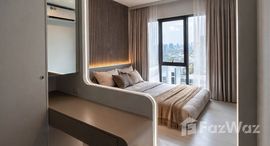 ยูนิตที่เหลืออยู่ในโครงการ รีเจ้นท์ โฮม วุฒากาศ