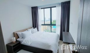 Кондо, 1 спальня на продажу в Bang Na, Бангкок Elio Del Nest