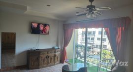 Siam Oriental Condominium 在售单元