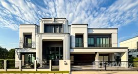 ยูนิตที่เหลืออยู่ในโครงการ เศรษฐสิริ วงแหวน-จตุโชติ