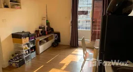 Verfügbare Objekte im The Kris Extra 7