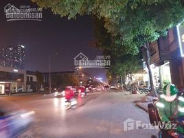 4 chambre Maison for sale in Cau Giay, Ha Noi, Trung Hoa, Cau Giay