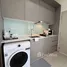 Estudio Departamento en alquiler en Dakota Residences, Aljunied, Geylang, Central Region
