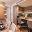 3 chambre Appartement à vendre à Layan Green Park Phase 1., Choeng Thale