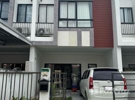 2 Habitación Adosado en venta en Patta Town, Nong Prue, Pattaya