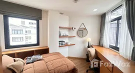 ยูนิตมือสองและให้เช่า