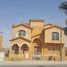 5 Habitación Villa en venta en Dyar, Ext North Inves Area, New Cairo City