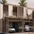 4 спален Вилла на продажу в The Pulse Beachfront, Mag 5 Boulevard, Dubai South (Dubai World Central)