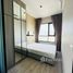 1 спален Кондо в аренду в KnightsBridge Prime Onnut, Phra Khanong Nuea