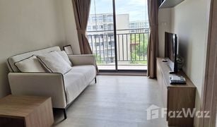 2 Schlafzimmern Wohnung zu verkaufen in Hua Hin City, Hua Hin La Casita