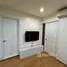 1 Bedroom Condo for rent at U Delight at Onnut Station, Suan Luang, Suan Luang, Bangkok, Thailand