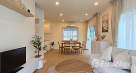 ยูนิตมือสองและให้เช่า