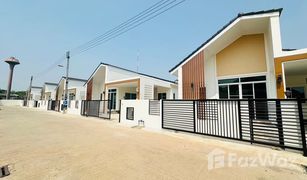 3 Bedrooms House for sale in San Phak Wan, Chiang Mai 