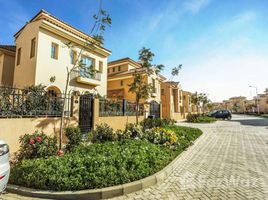 4 Bedroom Villa for sale at Hyde Park, The 5th Settlement, New Cairo City