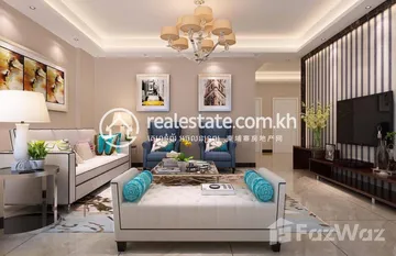 City Ideal Type C in Phnom Penh Thmei, 金边