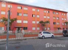 2 Bedroom Apartment for sale at Vila Haro, Fernando De Noronha