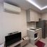 1 спален Кондо в аренду в Vtara Sukhumvit 36, Khlong Tan, Кхлонг Тоеи