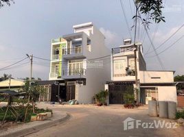5 Schlafzimmer Haus zu verkaufen in District 12, Ho Chi Minh City, An Phu Dong