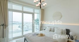 Доступные квартиры в Beach Vista