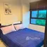 1 Bedroom Condo for rent at ZCAPE III, Wichit