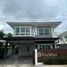 3 спален Дом в аренду в Supalai Palm Spring Banpon Phuket, Si Sunthon, Тхаланг
