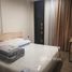 2 Bedroom Condo for rent at Mori Haus, Phra Khanong Nuea