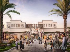 استديو شقة للبيع في Yas Golf Collection, Yas Island