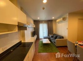 2 Habitación Departamento en venta en Diamond Sukhumvit, Phra Khanong