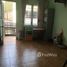 Studio House for sale in Vinh Tuy, Hai Ba Trung, Vinh Tuy