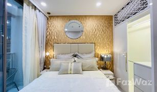 1 Schlafzimmer Wohnung zu verkaufen in Nong Prue, Pattaya Copacabana Beach Jomtien