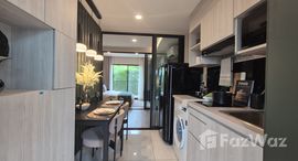 ยูนิตที่เหลืออยู่ในโครงการ ดิ ออริจิ้น กะทู้-ป่าตอง