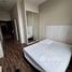 Studio Appartement zu vermieten im Mahogany Mansion, Mandaluyong City, Eastern District, Metro Manila, Philippinen