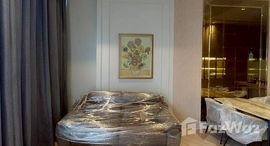 ยูนิตที่เหลืออยู่ในโครงการ แอชตัน อโศก