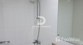 Available Units at Hydra Avenue Towers