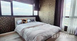 ยูนิตที่เหลืออยู่ในโครงการ ไนท์บริดจ์ สกาย ริเวอร์ โอเชี่ยน