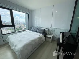 ขายคอนโด 1 ห้องนอน ในโครงการ ไลฟ์ ปิ่นเกล้า, บางยี่ขัน, บางพลัด