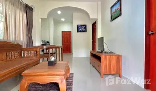2 Bedrooms House for sale in Ang Thong, Koh Samui 