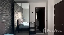 ยูนิตที่เหลืออยู่ในโครงการ ริทึ่ม อโศก