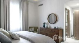 Available Units at Al Ghadeer 2