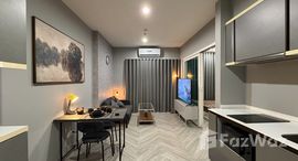 ยูนิตที่เหลืออยู่ในโครงการ เดอะ คีย์ สาทร – เจริญราษฎร์