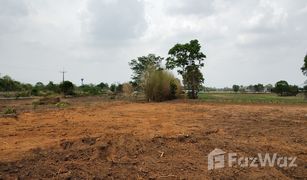 N/A Land for sale in Nonsi, Prachin Buri 