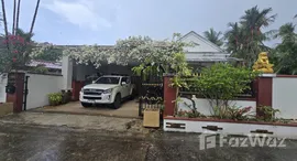 ยูนิตที่เหลืออยู่ในโครงการ พนาสนธิ์ ปาร์ควิลล์ 3 (บ้านลิพอน)