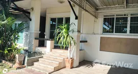 ยูนิตที่เหลืออยู่ในโครงการ สมหวัง วิลเลจ