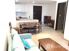 Furnished Unit for Rent에서 임대할 1 침실 아파트, Tonle Basak