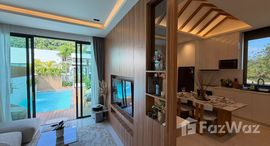 ยูนิตมือสองและให้เช่า