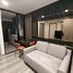 1 спален Кондо в аренду в Atmoz Canvas Rayong, Choeng Noen, Мыанг Районг, Районг