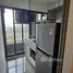 1 Bedroom Apartment for rent at Niche Pride Taopoon-Interchange, Bang Sue, Bang Sue