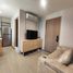 1 спален Кондо в аренду в Life Sathorn Sierra, Talat Phlu