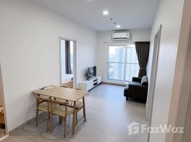 2 Schlafzimmer Wohnung zu vermieten im Supalai Loft Sathorn - Ratchaphruek, Pak Khlong Phasi Charoen, Phasi Charoen